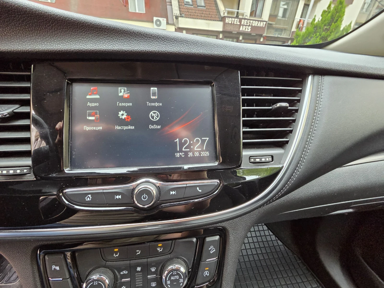 Opel Mokka X 1.4 4х4  | Mobile.bg — изображение 12