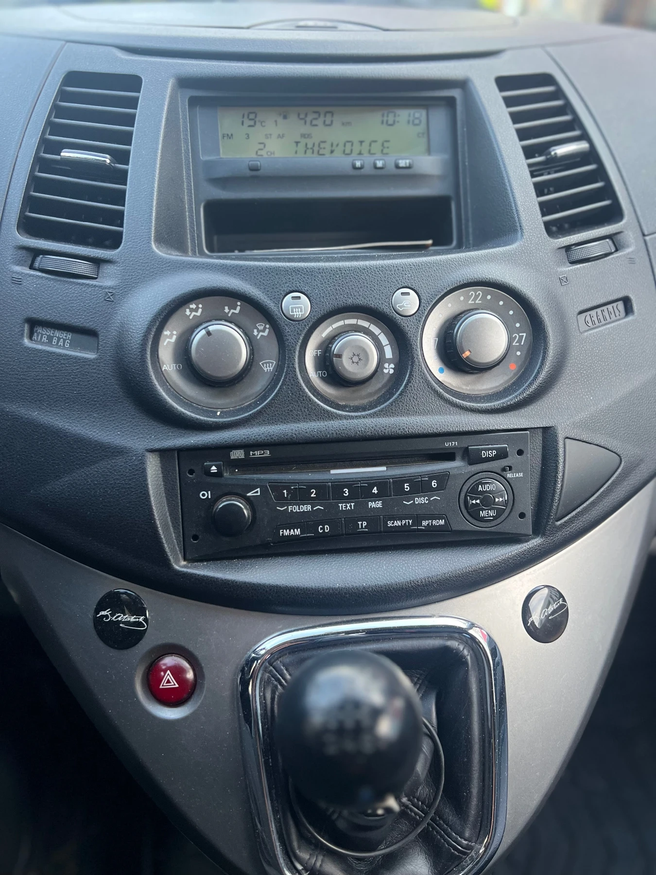 Mitsubishi Grandis 7 местен - изображение 8