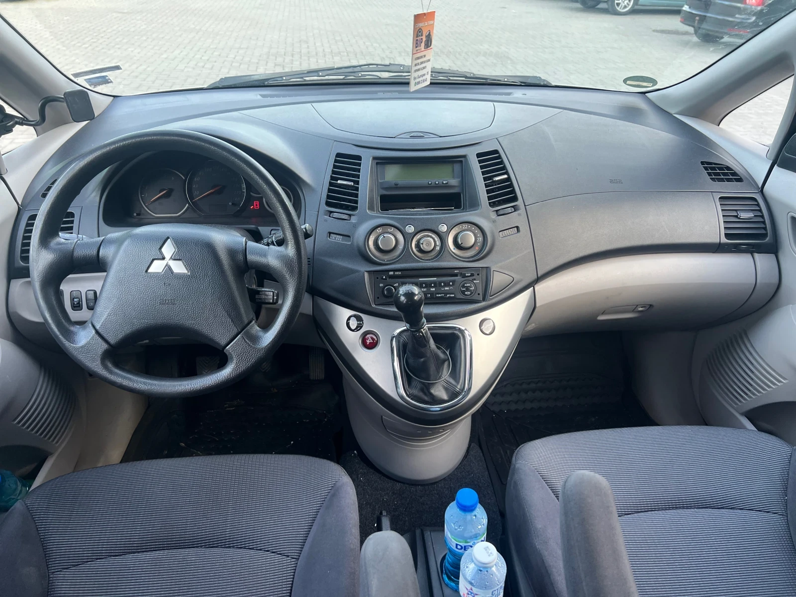 Mitsubishi Grandis 7 местен - изображение 7