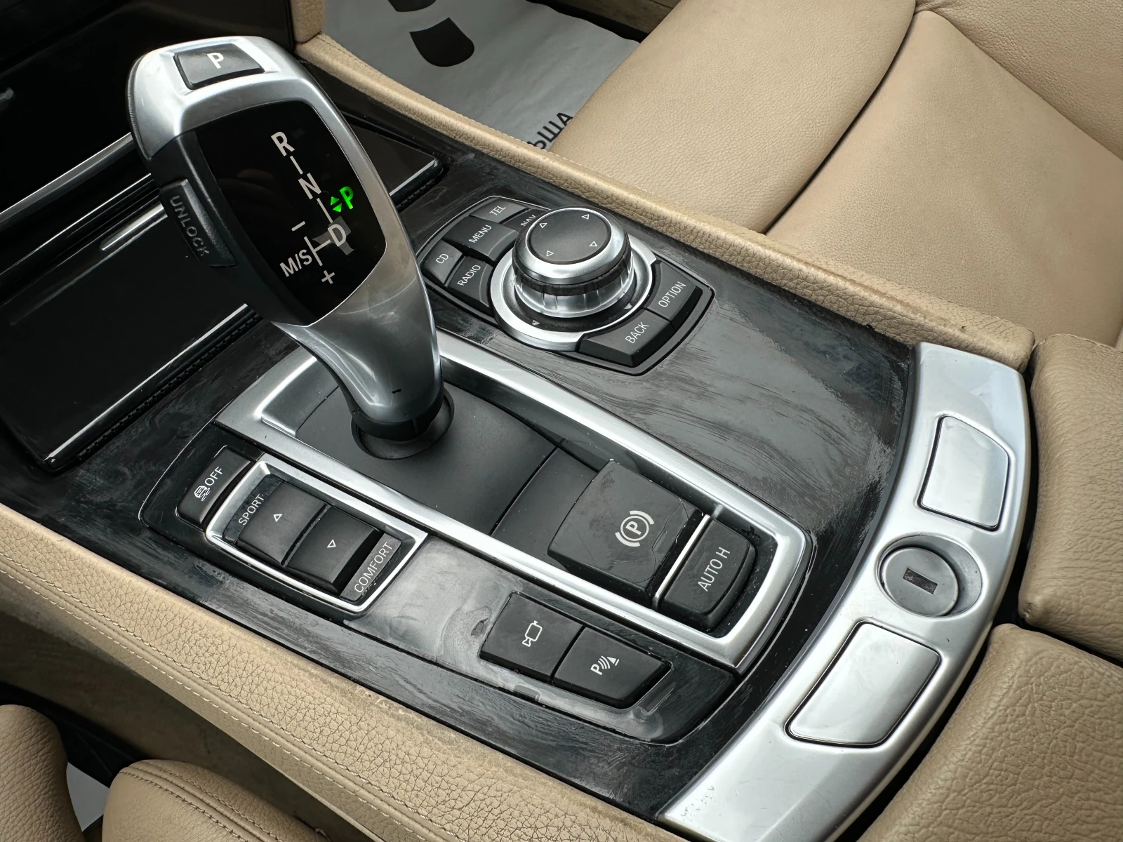 BMW 730 3.0d 245 .. | Mobile.bg   12