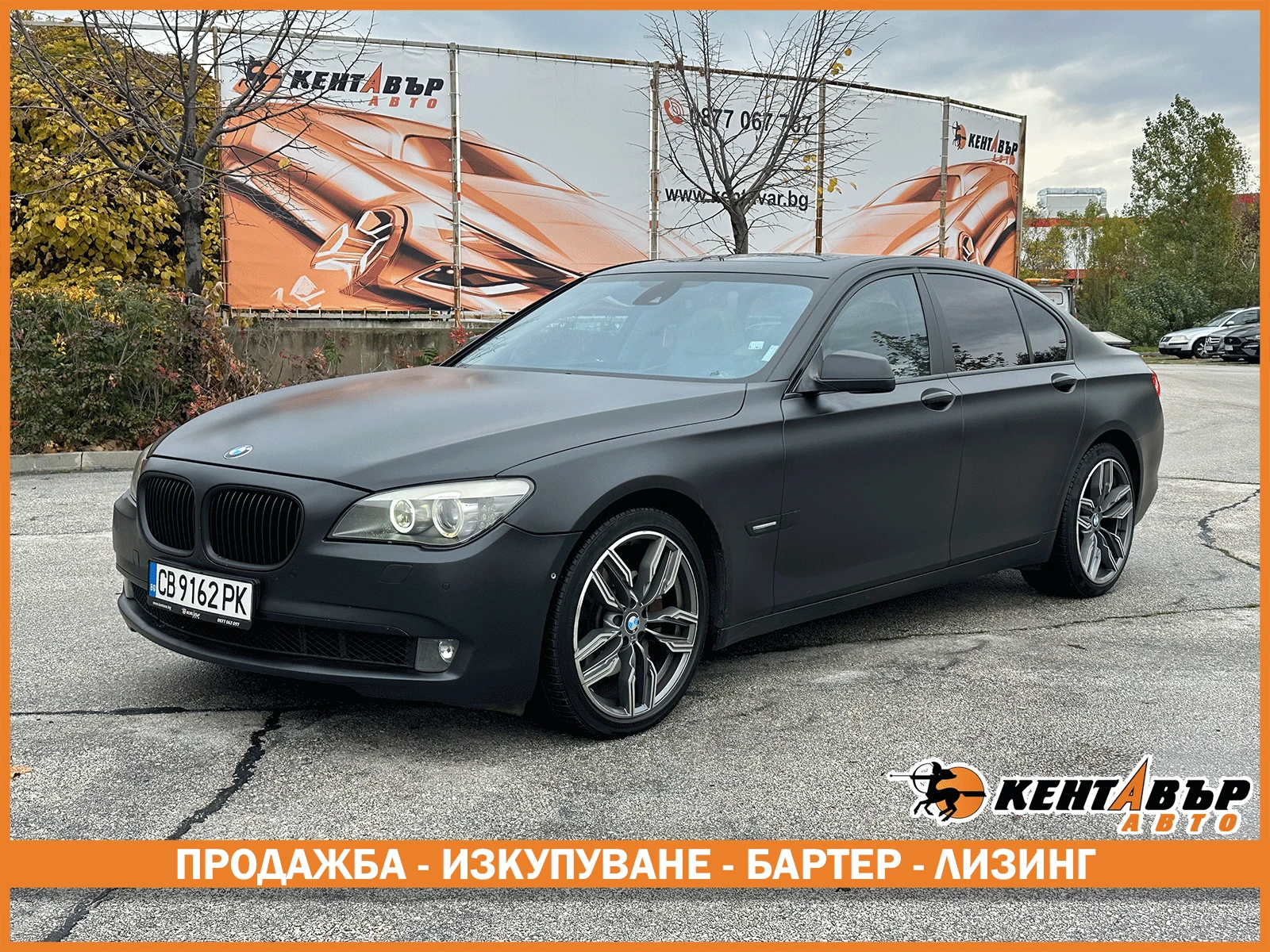 BMW 730 3.0d 245 .. | Mobile.bg   1