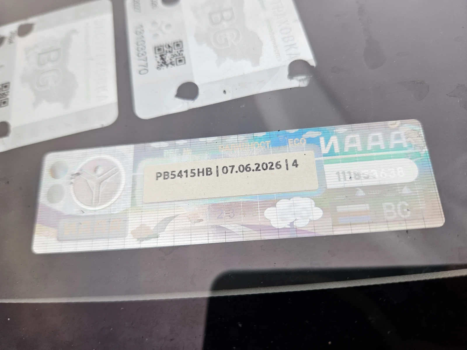 Honda Jazz 1.4/FACELIFT/ | Mobile.bg   14