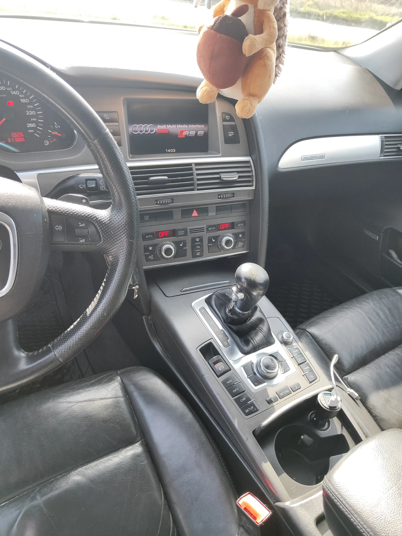 Audi A6 3000 tdi, снимка 4 - Автомобили и джипове - 53807403