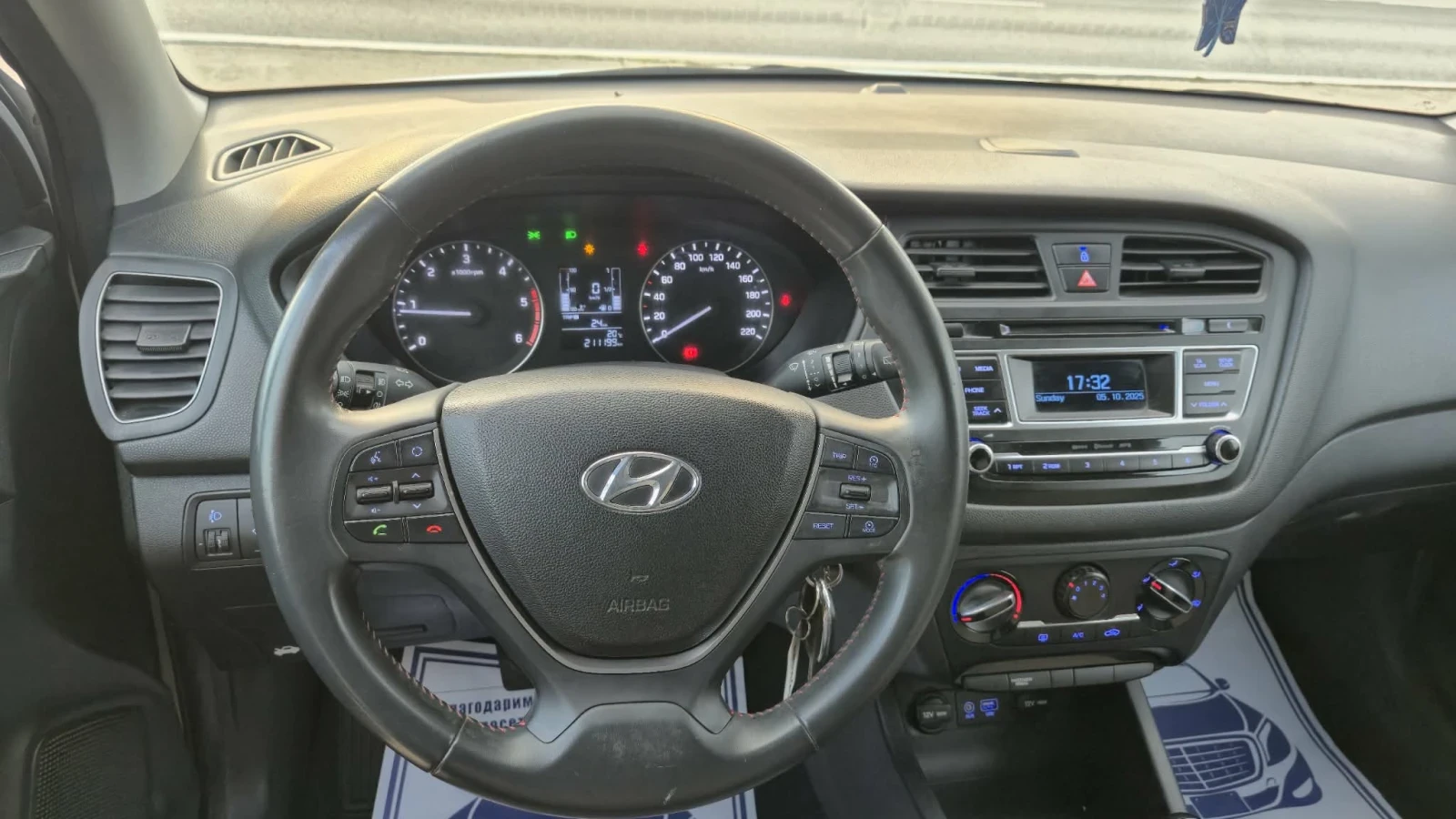 Hyundai I20 1.1 CRDI, снимка 9 - Автомобили и джипове - 54168365