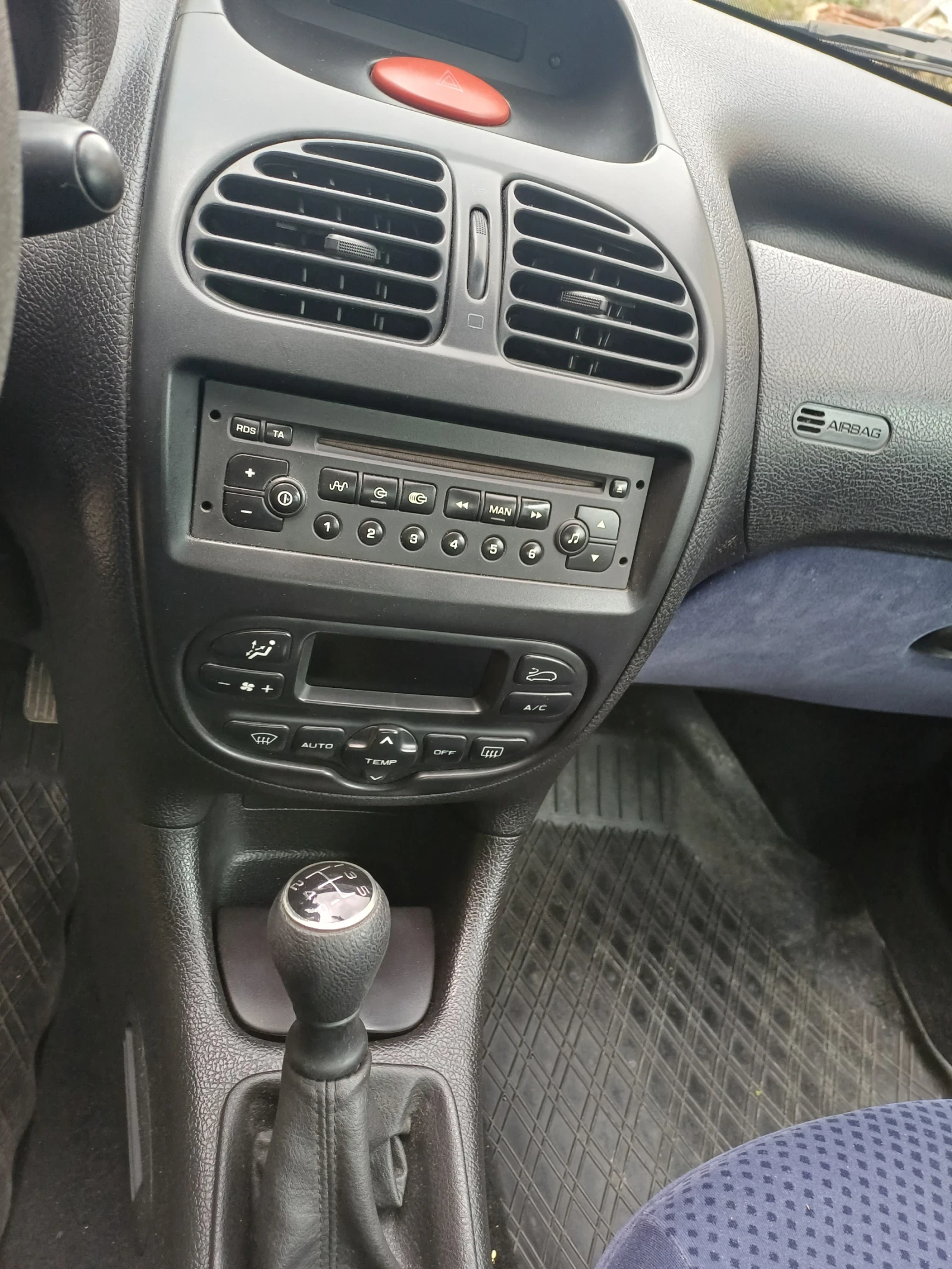 Peugeot 206, снимка 11 - Автомобили и джипове - 54236670