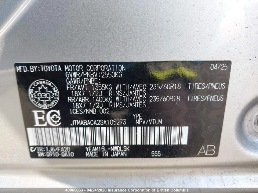 Toyota bZ4X XLE AWD, снимка 9 - Автомобили и джипове - 54336641