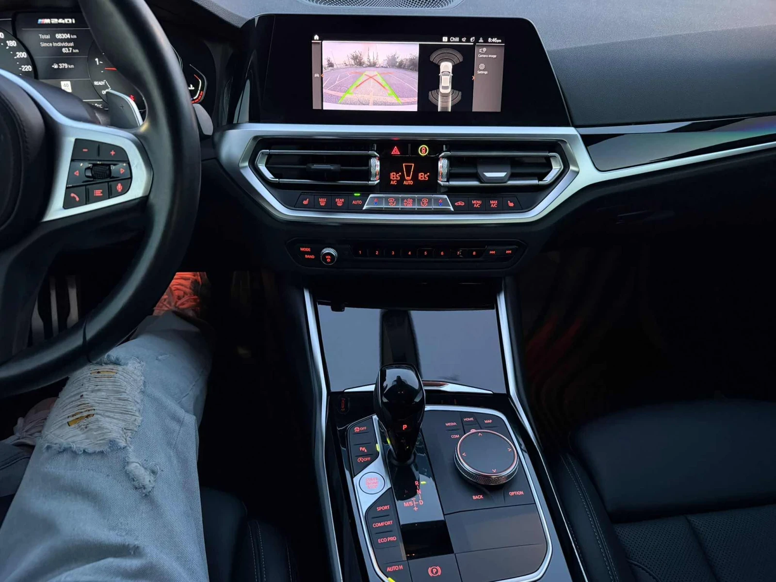 BMW 240 � ����� * ������� * 2 ����� * HARMAN KARDON | Mobile.bg � ����������� 10