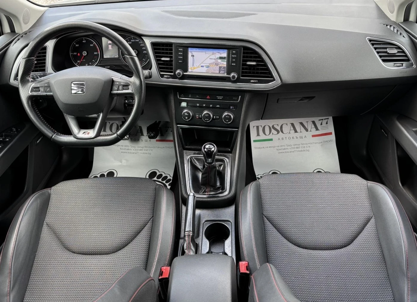 Seat Leon FR* 2.0tdi* 150к.с.* Лизинг, снимка 6 - Автомобили и джипове - 54998268