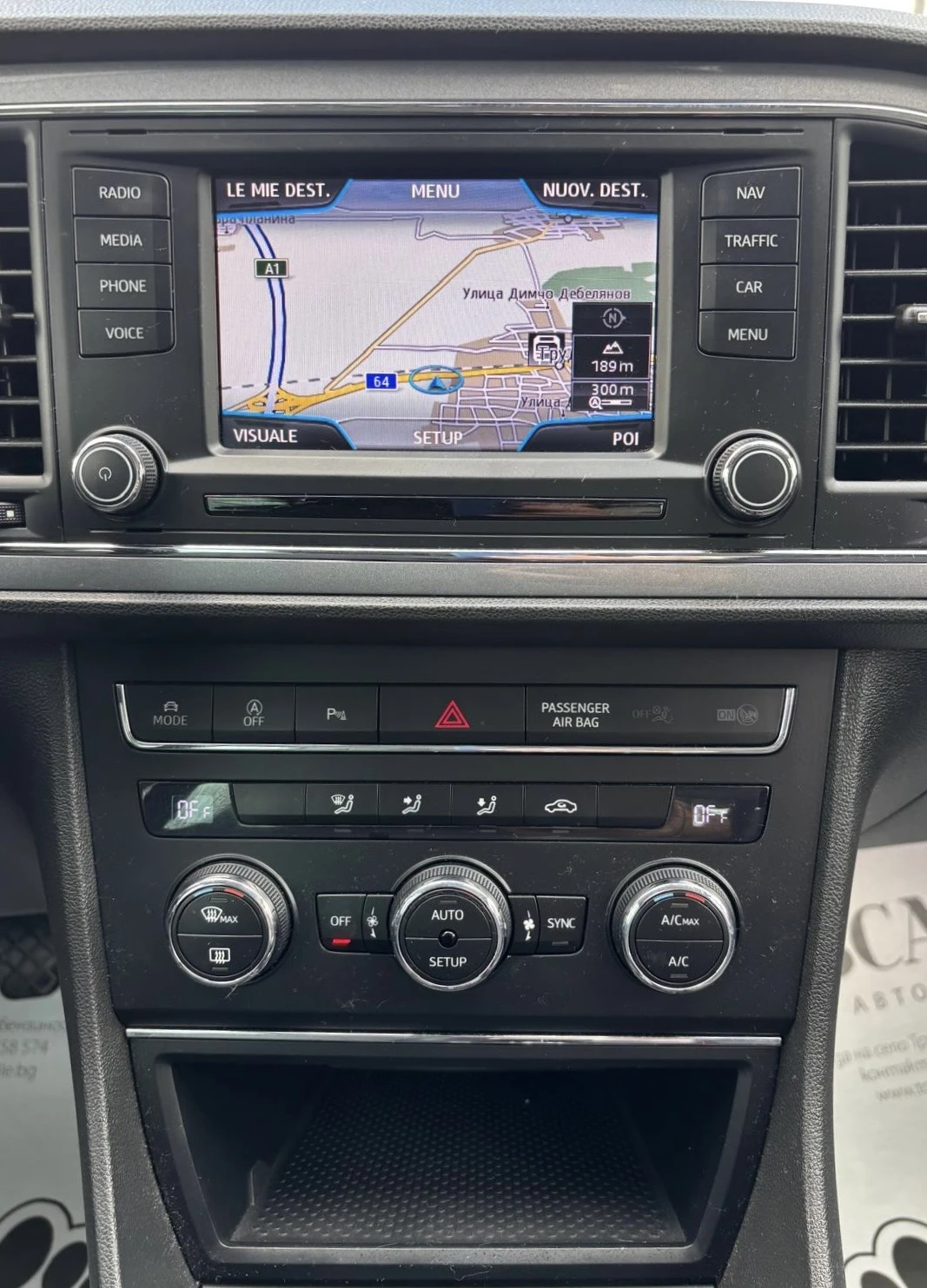 Seat Leon FR* 2.0tdi* 150к.с.* Лизинг, снимка 8 - Автомобили и джипове - 54998268
