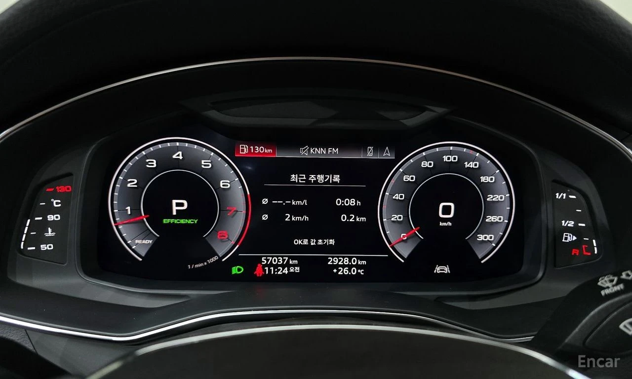Audi A7 ДИСТРОНИК * ОБДУХВАНЕ * HEAD-UP * PANO, снимка 9 - Автомобили и джипове - 55155558