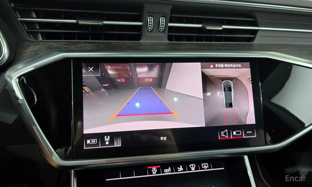 Audi A7 ДИСТРОНИК * ОБДУХВАНЕ * HEAD-UP * PANO, снимка 16 - Автомобили и джипове - 55155558