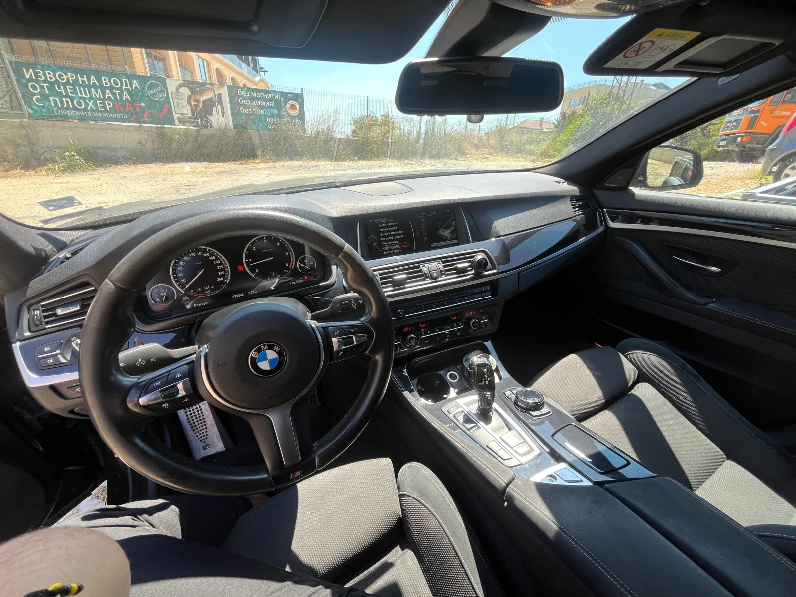 BMW 530 xD, снимка 7 - Автомобили и джипове - 55566688