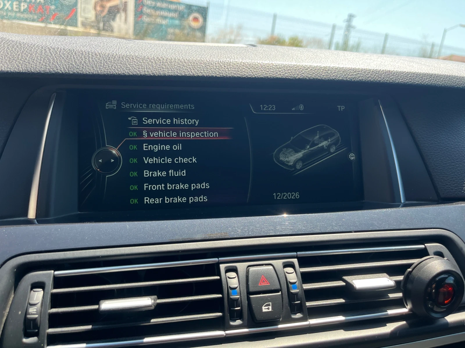 BMW 530 xD, снимка 14 - Автомобили и джипове - 55566688