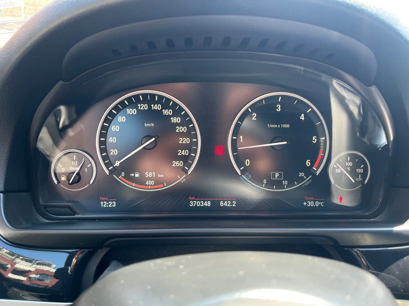 BMW 530 xD, снимка 11 - Автомобили и джипове - 55566688