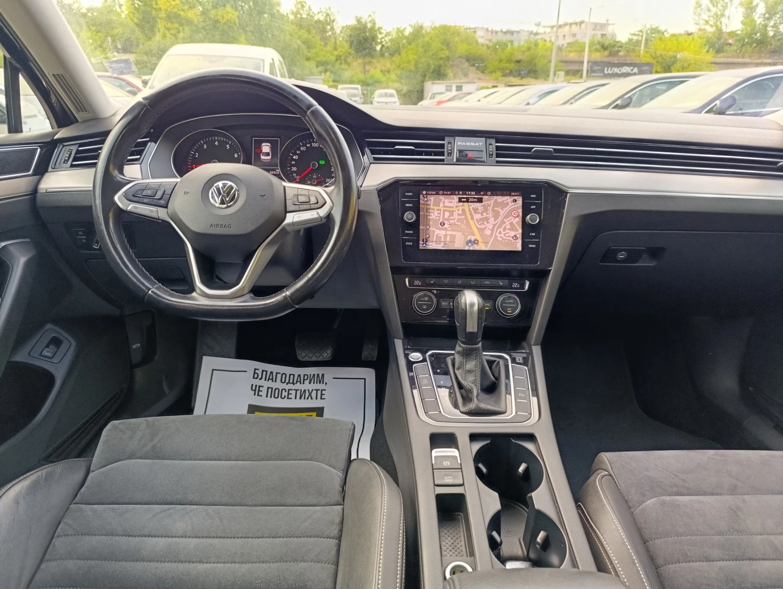 VW Passat Elegance-Закупена от БГ, снимка 6 - Автомобили и джипове - 55788869