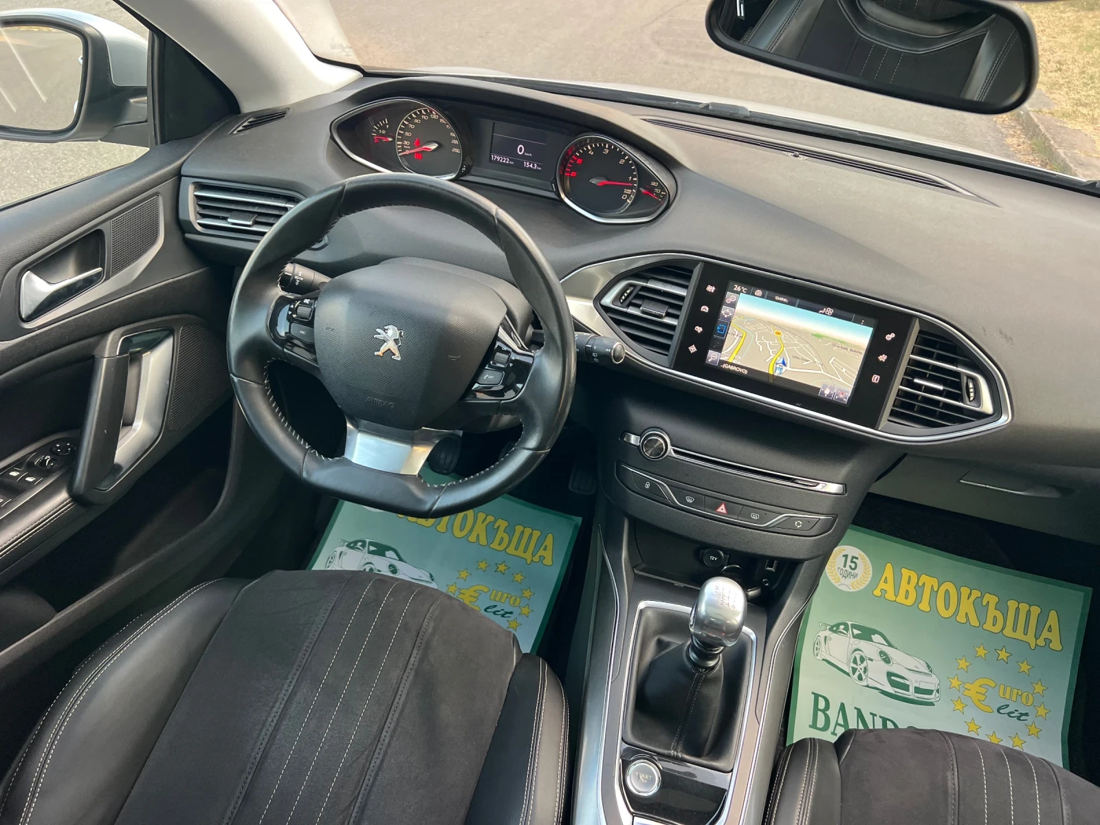 Peugeot 308 1.6/ALLURE/NAVI/PANORAMA, снимка 11 - Автомобили и джипове - 55796639