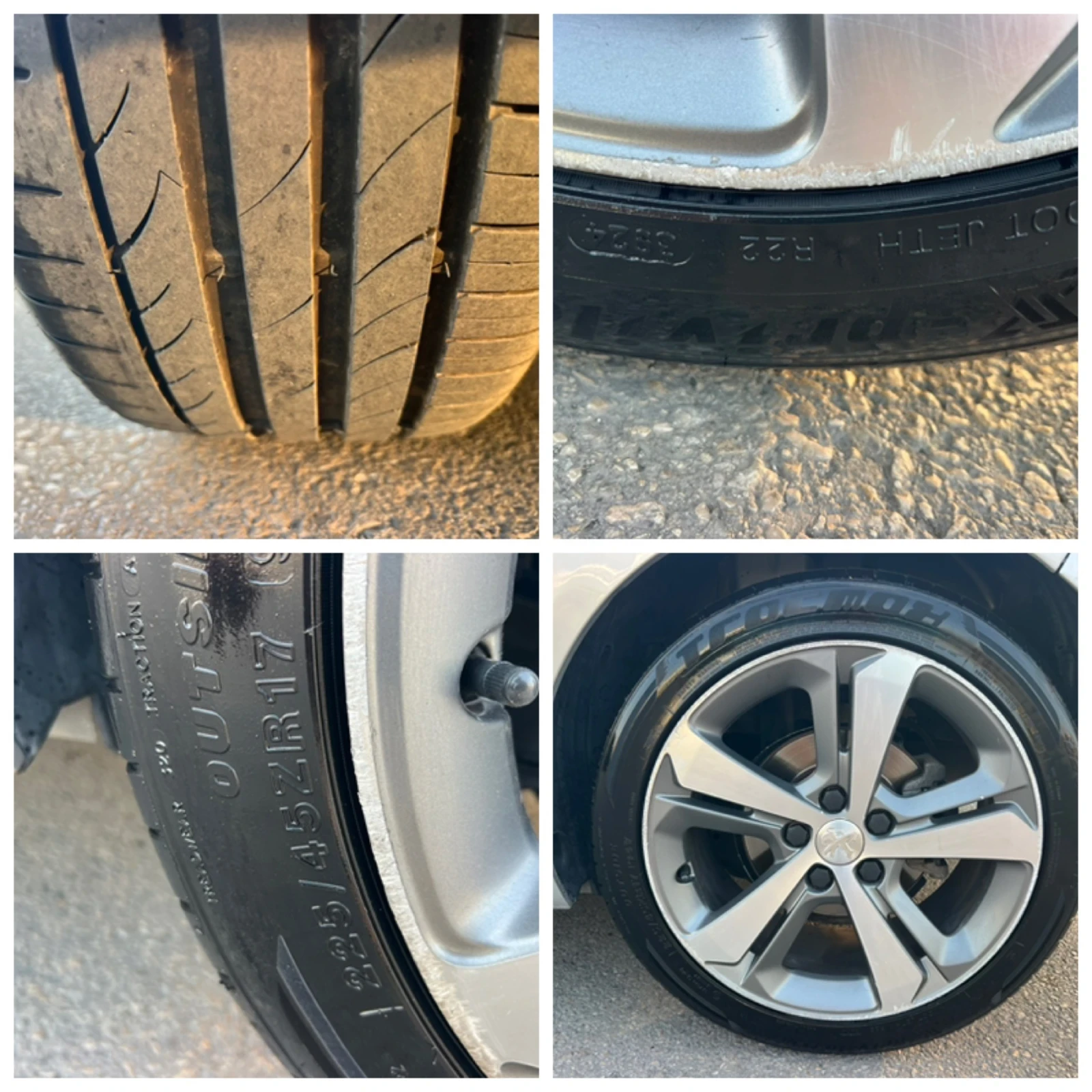 Peugeot 308 1.6/ALLURE/NAVI/PANORAMA, снимка 17 - Автомобили и джипове - 55796639