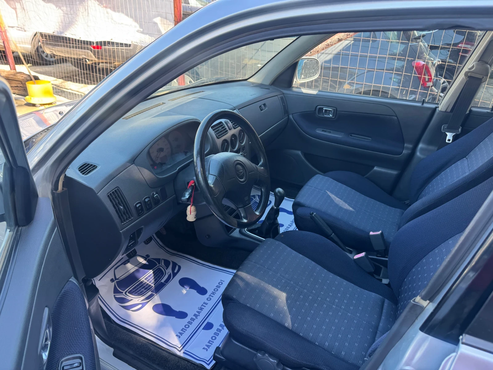 Daihatsu Sirion 1.3 Sport 4x4 �������� | Mobile.bg � ����������� 9