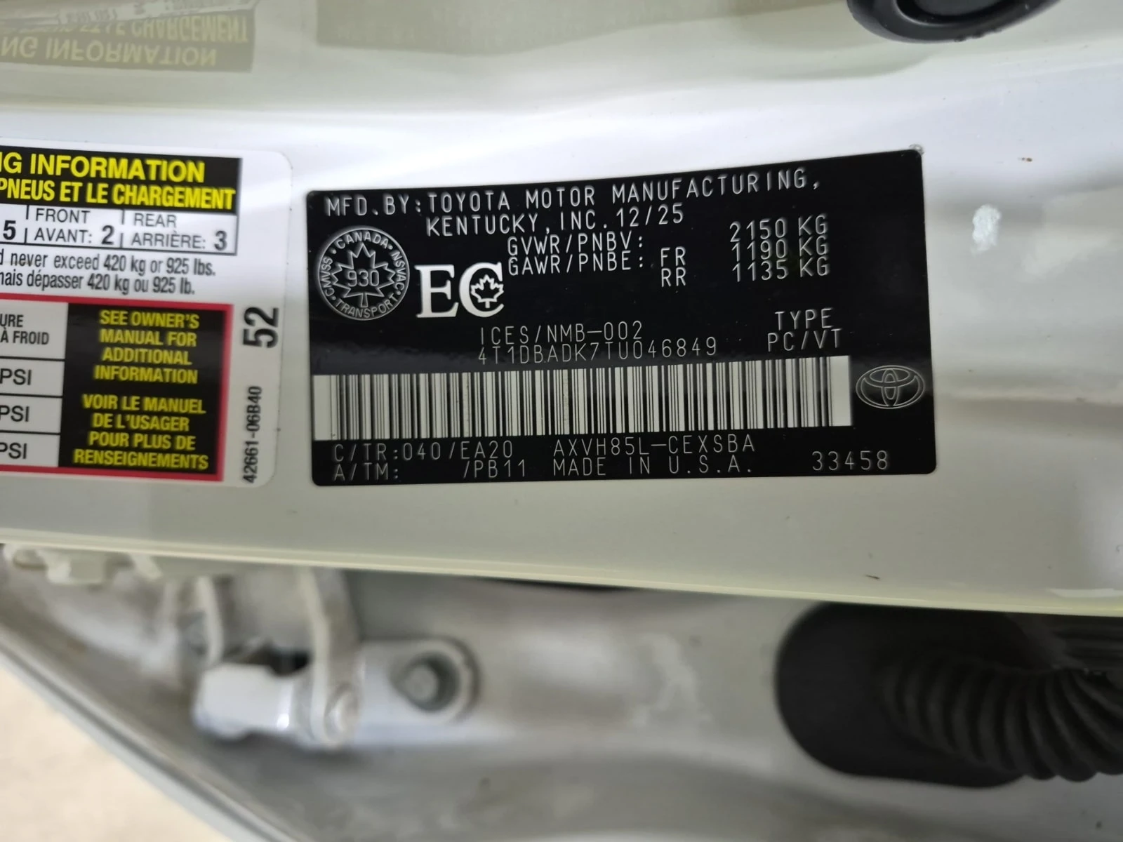 Toyota Camry * HYBRID SE UPGRADE * AWD * CARFAX * , снимка 15 - Автомобили и джипове - 56004343