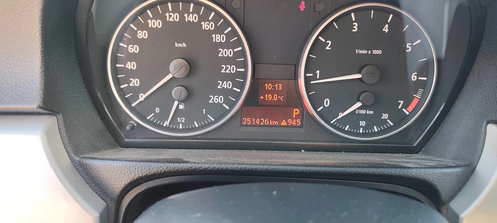 BMW 320 Газ Автоматик 2.0-150к.с. 2006г, снимка 13 - Автомобили и джипове - 56136641