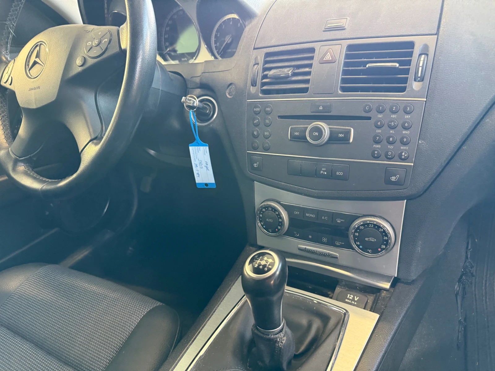 Mercedes-Benz C 180 1.8  | Mobile.bg � ����������� 7