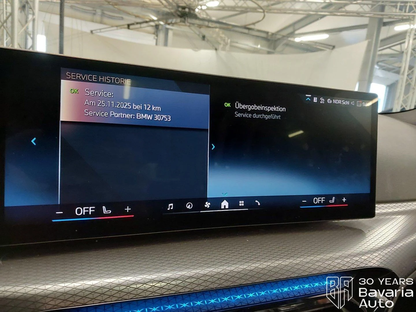 BMW 320 i Touring Sportautomatic | Mobile.bg � ����������� 12