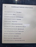 Tesla Model S 4x4, Европейска, Гаранция - [6] 