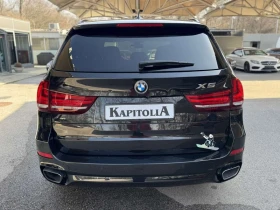 BMW X5 xDrive, снимка 6