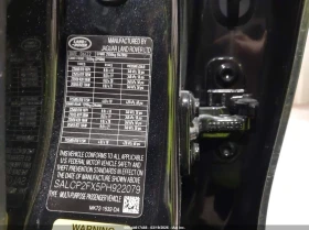 Land Rover Discovery 2.0l Sport Se, снимка 9