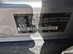 Toyota Rav4 XSE, ХИБРИД, АВТОКРЕДИТ, снимка 16