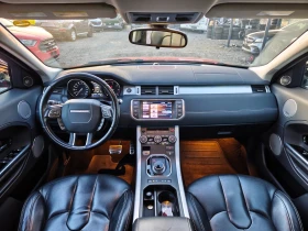 Land Rover Range Rover Evoque 2.2 Swiss, снимка 9