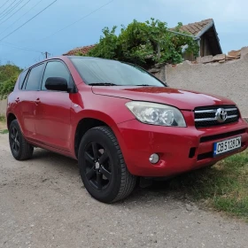 Toyota Rav4 | Mobile.bg    2