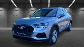 Audi Q3 40 TDi quattro, Месечна вноска от 643 лв.