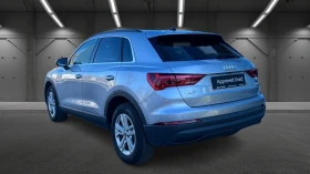 Audi Q3 40 TDi quattro, Месечна вноска от 643 лв., снимка 6