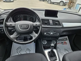 Audi Q3 2.0TDI-140= 6= LED= 177.000 | Mobile.bg    11