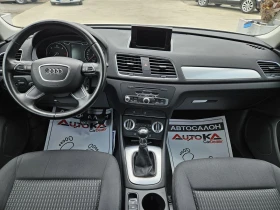 Audi Q3 2.0TDI-140= 6= LED= 177.000 | Mobile.bg    12