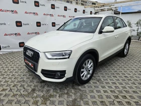 Audi Q3 2.0TDI-140= 6= LED= 177.000 | Mobile.bg    6