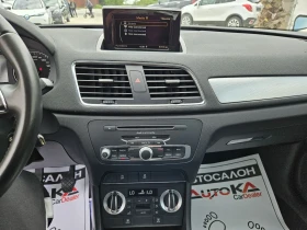 Audi Q3 2.0TDI-140= 6= LED= 177.000 | Mobile.bg    16