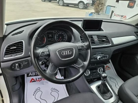 Audi Q3 2.0TDI-140= 6= LED= 177.000 | Mobile.bg    8