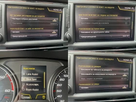 Seat Ateca 2.0 TDI 4X4 190 HP Automatic Xcellence | Mobile.bg    14