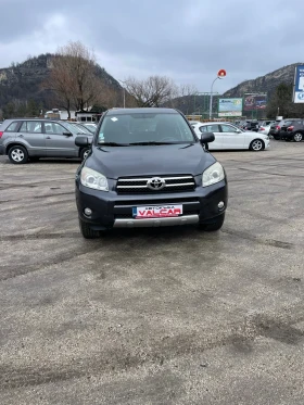 Toyota Rav4 2.2 D4D 136 к.с, снимка 7