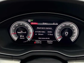 Audi Q5 Technik/ДИСТРОНИК/ПАНОРАМА/360 CAM | Auto.bg — изображение 9