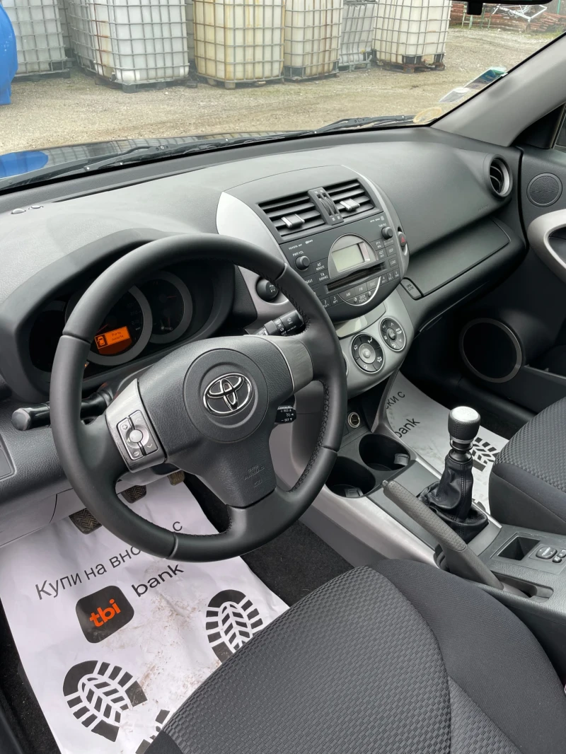 Toyota Rav4 2.2 D4D 136 к.с, снимка 4 - Автомобили и джипове - 53308435