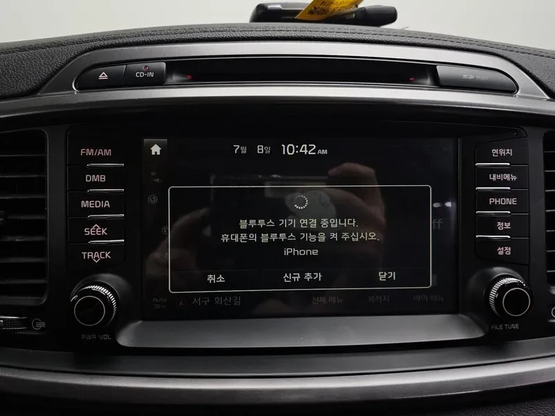 Kia Sorento DIESEL 2.0 2WD NOBLESSE, снимка 16 - Автомобили и джипове - 55261642