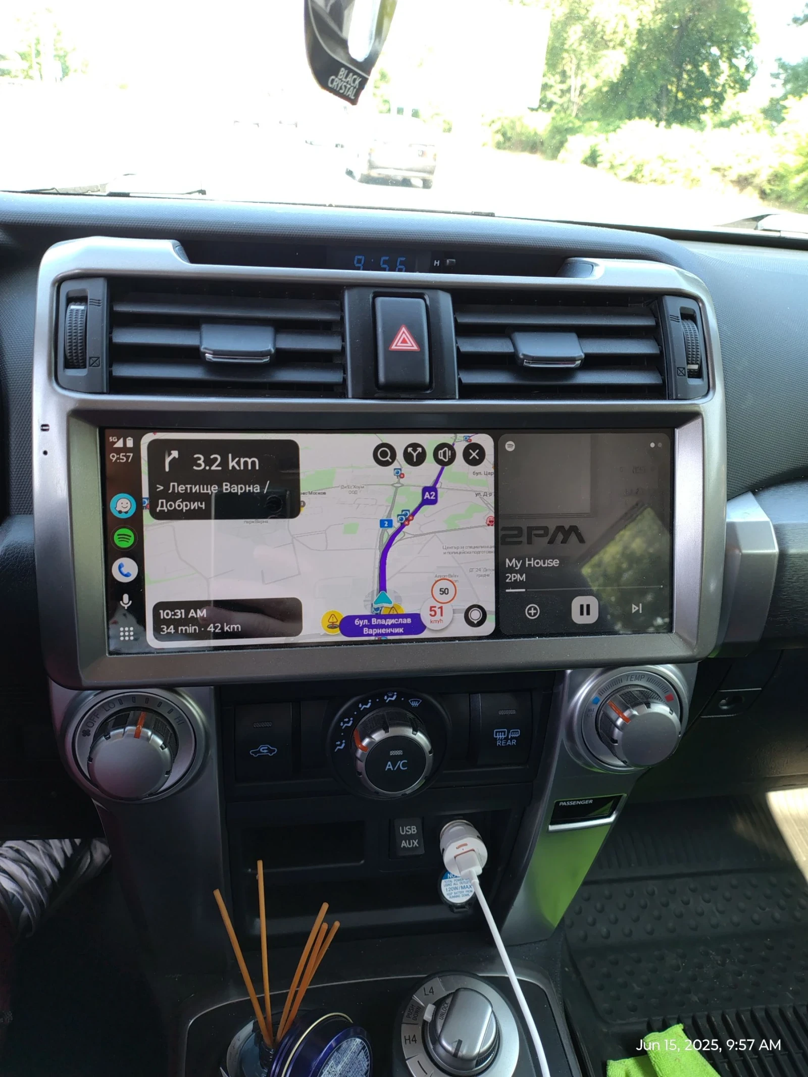 Toyota 4runner SR5 4.0 270 | Mobile.bg   17