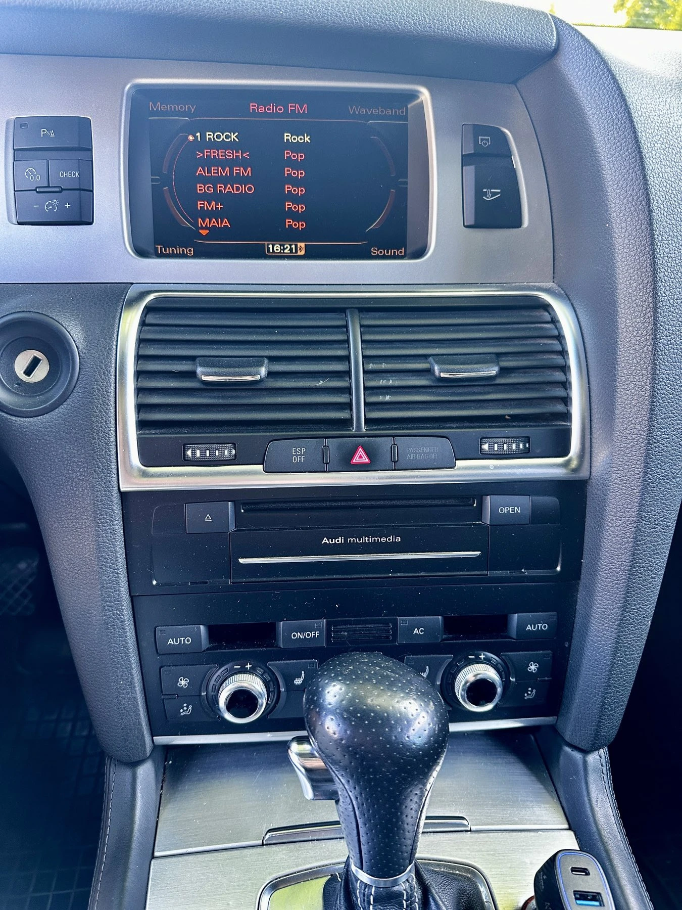 Audi Q7 | Mobile.bg   11