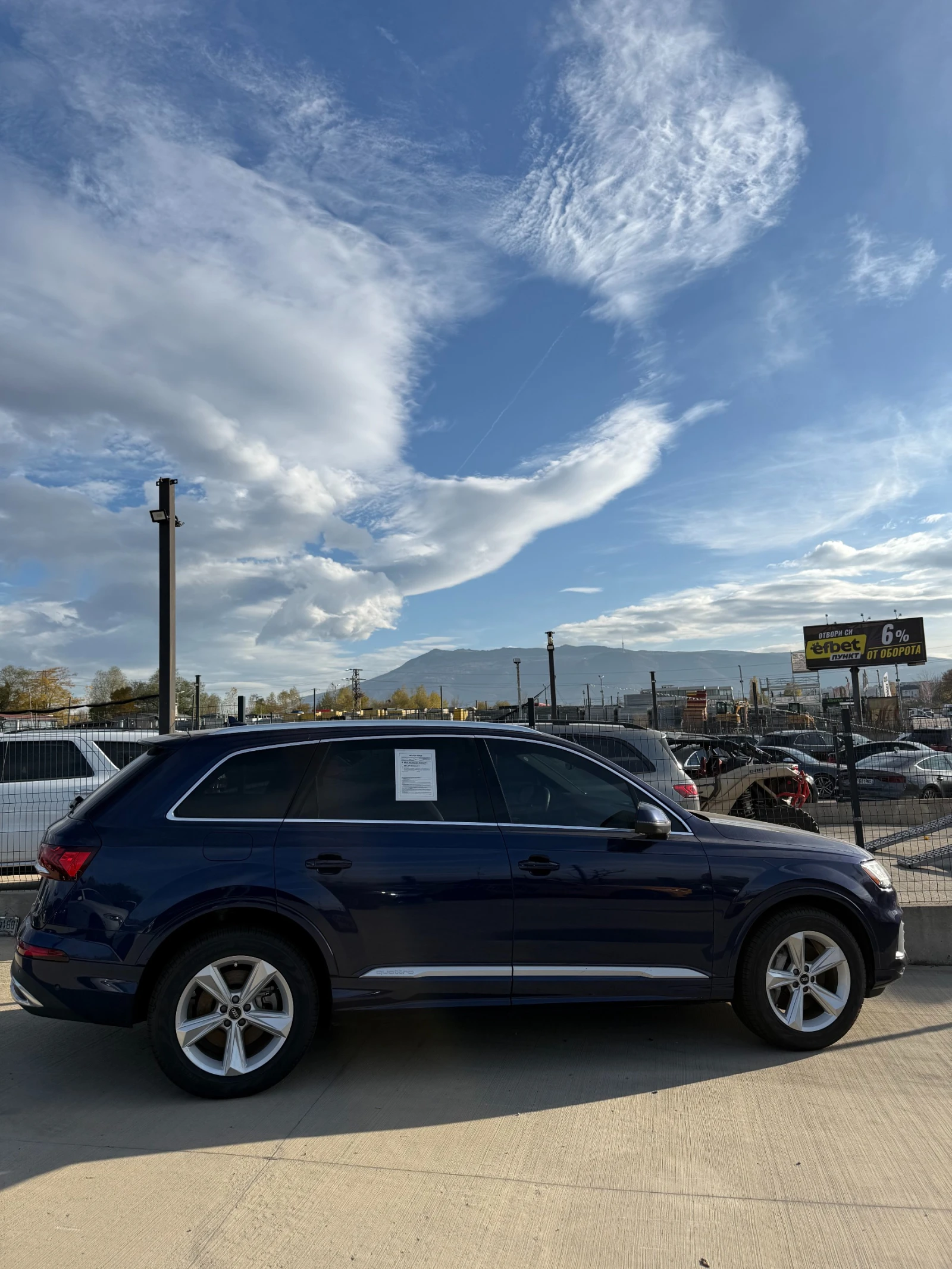 Audi Q7 Premium* 55* TFSI* НАЛИЧНА В СОФИЯ - изображение 3