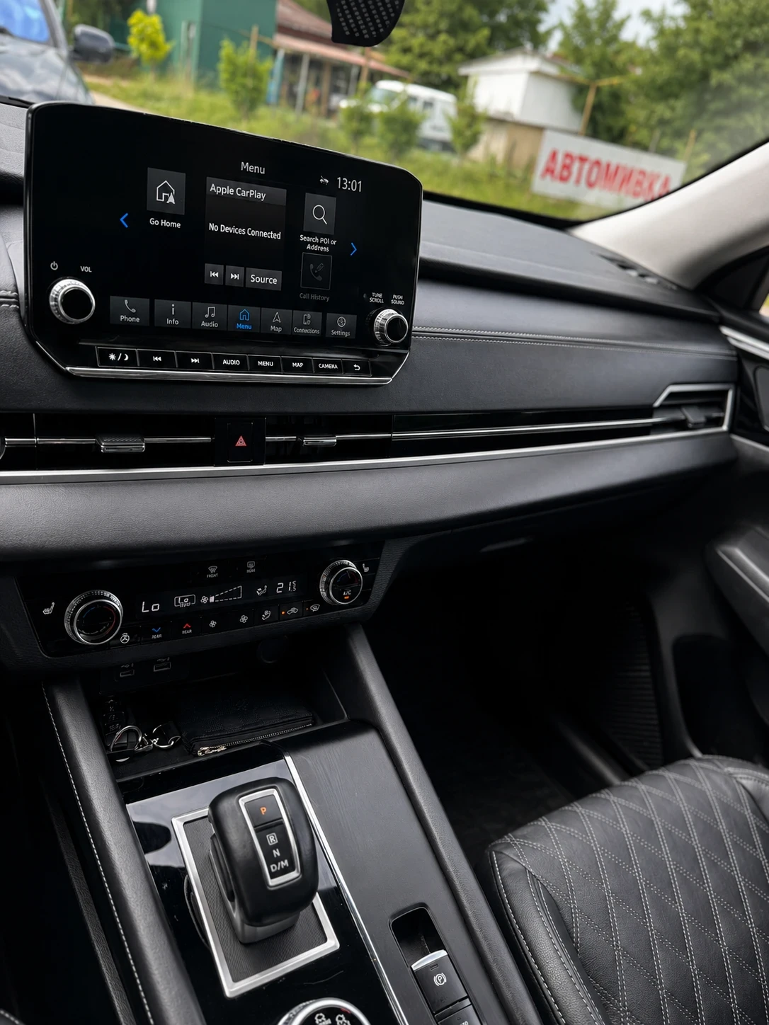 Mitsubishi Outlander, снимка 8 - Автомобили и джипове - 54606424