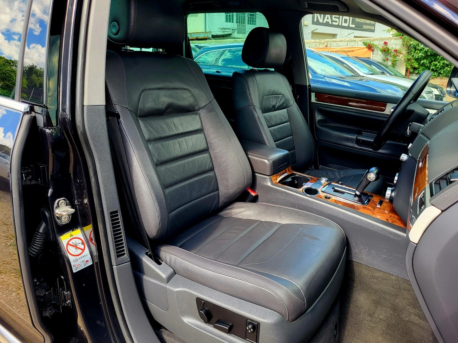 VW Touareg 3.0 TDI /NAVY/XENON/����/FACE/���  | Mobile.bg � ����������� 10