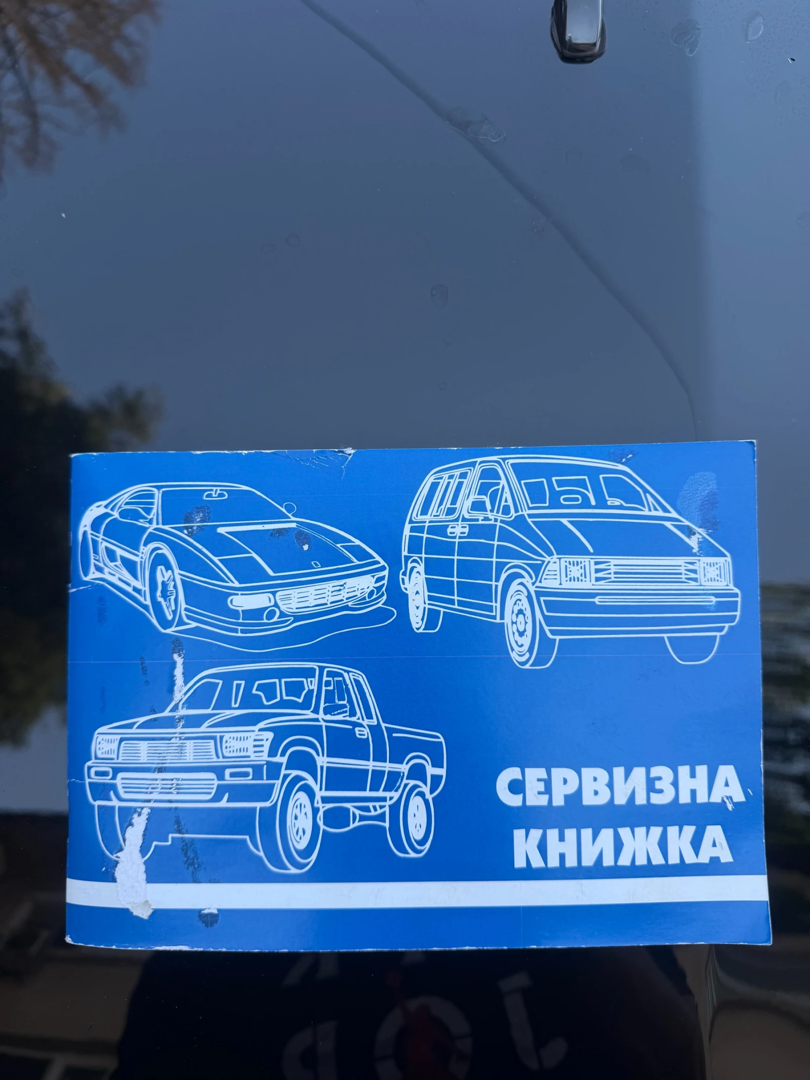 Jeep Compass, снимка 10 - Автомобили и джипове - 54995616